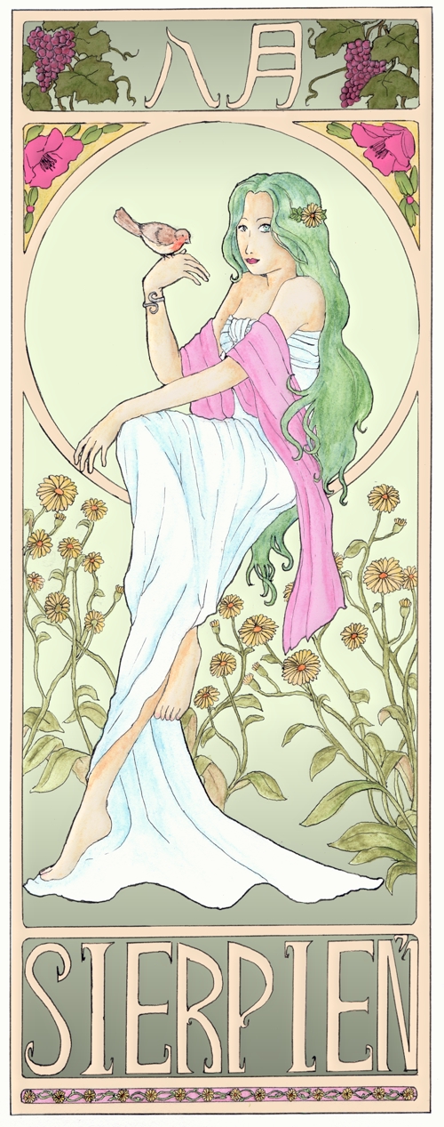 Calendar 2008 - 8