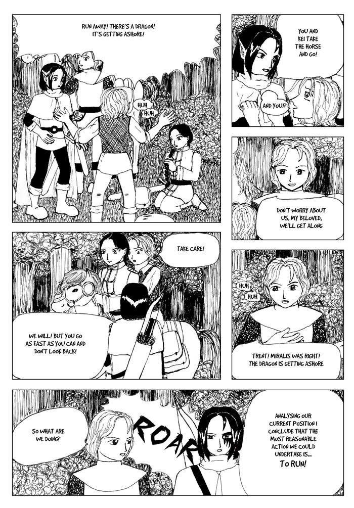 page17