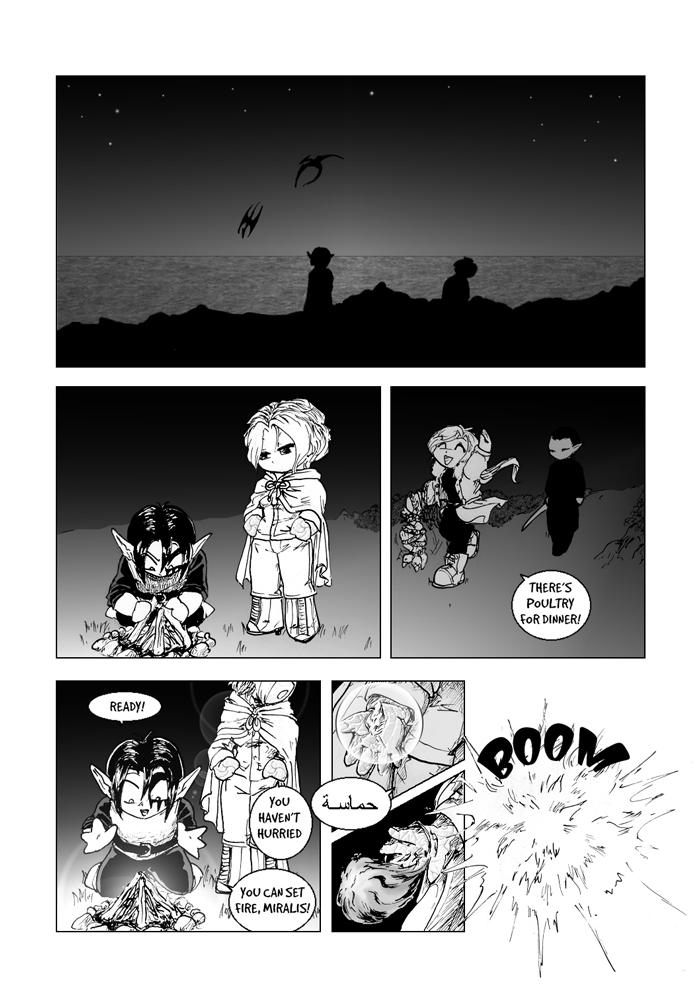 page16