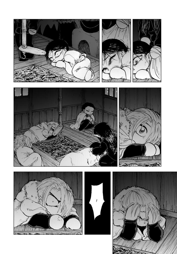 page113