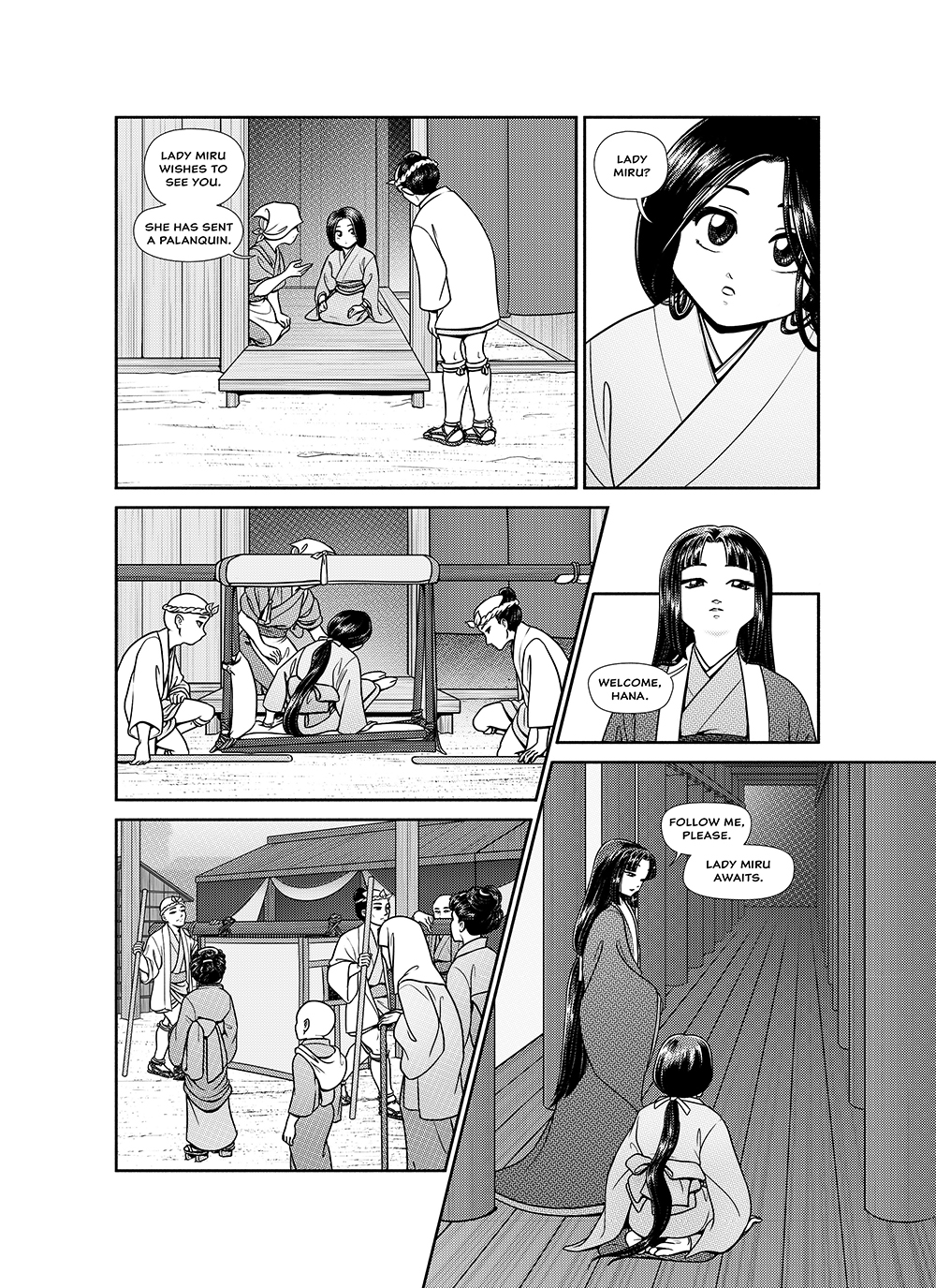 page17