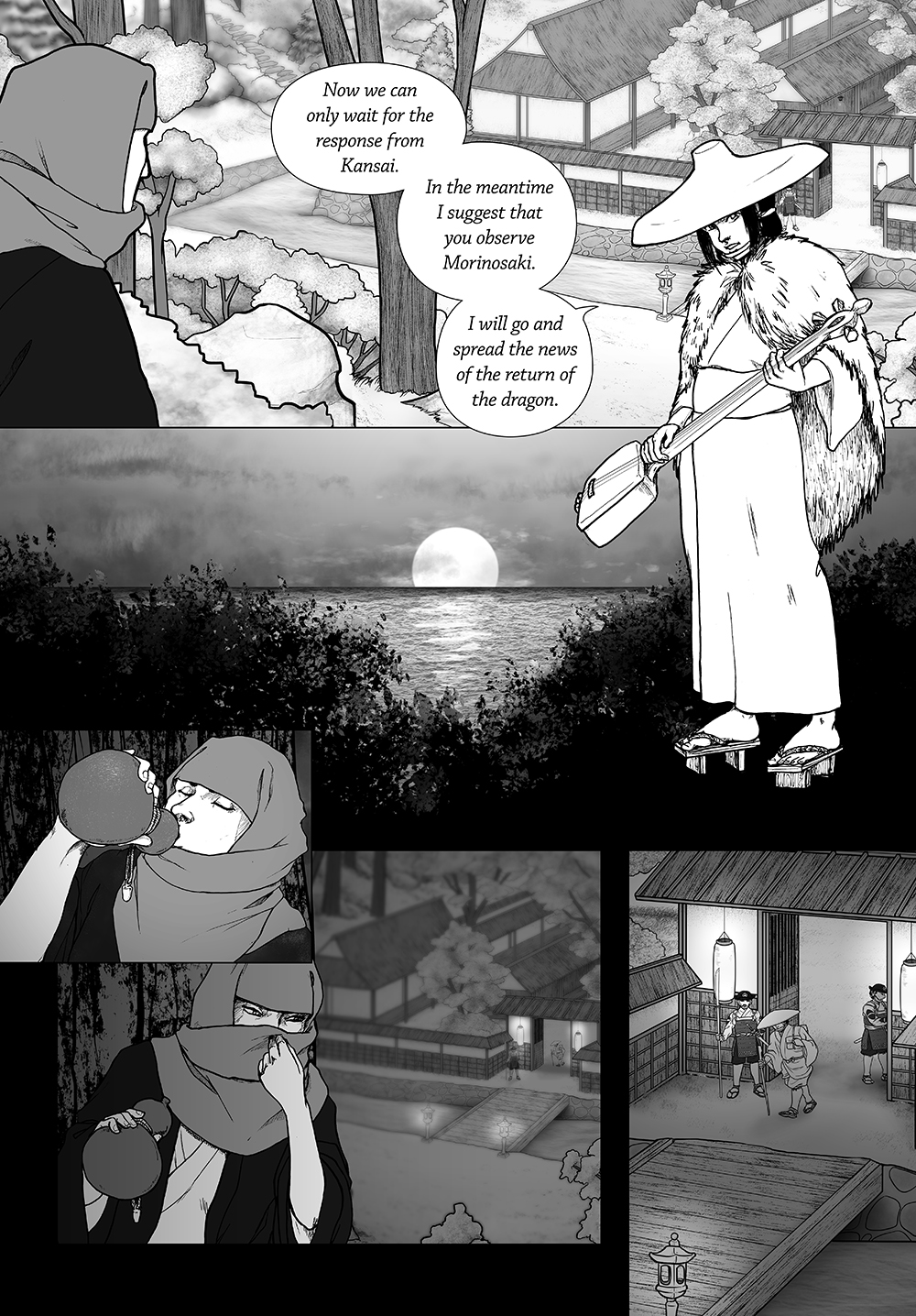 page62